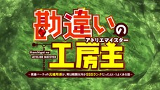 Ep - 02 Kanchigai no Atelier Meister [SUB INDO]