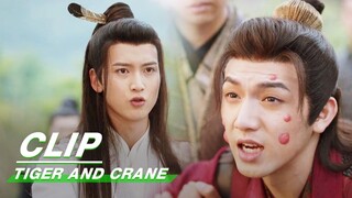 Wang Yuqian Uses Bricks to Save Everyone | Tiger and Crane EP13 | 虎鹤妖师录 | iQIYI