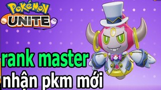 POKEMON UNITE - LÊN RANK MASTER NHẬN NGAY POKEMON MỚI FREE QUÁ NGON Liên Quân Top Game THÀNH EJ