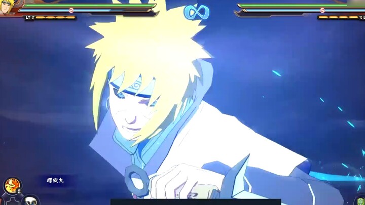 [Ultimate Storm 4] Minato Namikaze "Reincarnation of the Dirt"-Skill Overview