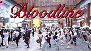 【TWICE】这歌也有随机舞蹈了？！超多人的Bloodline翻跳！随唱谁跳武汉站第十五次KPOP随机舞蹈