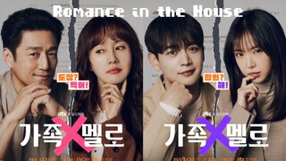 Romance in The House eps 1 Sub INDO