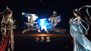 Stellar Transformation Season 6 | 03