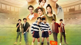 [ENG SUB] Bad Buddy (2021) episode 7