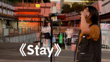 [Music]Aku Menyanyikan "Stay" Secara Live di Jalanan!