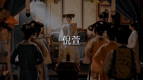 盘点甄嬛传所有嫔妃！