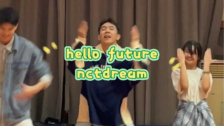 hello future nctdream!