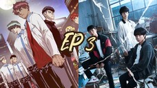 WEAK HERO 1 Episode 3 [Eng Sub]