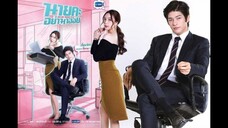 Oh My Boss Ep.1 (sub indo)