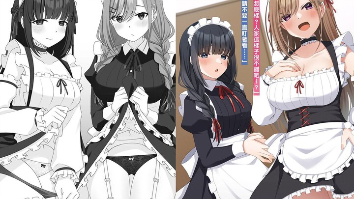 She used to be a maid, now she is my wife~