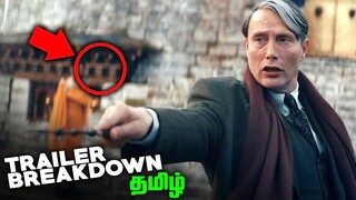 Fantastic Beasts 3 The Secrets of Dumbledore Tamil Trailer Breakdown (தமிழ்)