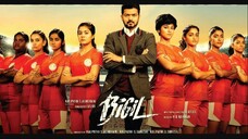 Bigil (2019) - Tamil - with English subtitles
