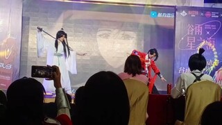 【古风/宅舞】有 被 惊 艳 到