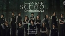 Home School 2023 - Ep 07 (Sub Indonesia)