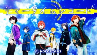 [Holostar Vietsub Cover Song]Summertime Record-Izuru,Miyabi,Tenma,Roberu,Astel,Shien