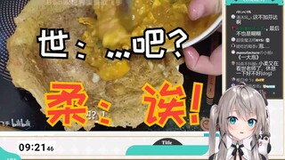 小柔看世界美食复刻太阳流心蛋 占世老师便宜的屑AI（