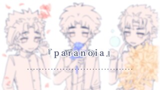 【人力JOJO】乔纳森、西撒、花京院的paranoia