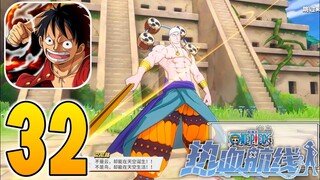 One Piece: Fighting Path - Gameplay Walkthrough (Android/iOS) | Part 32