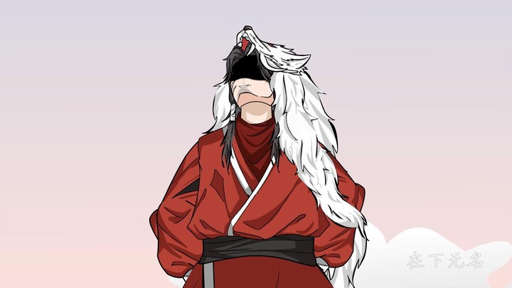 《蛊真人》第三十三集：什么！狼王常山阴力道竟如此之强？（已解锁）