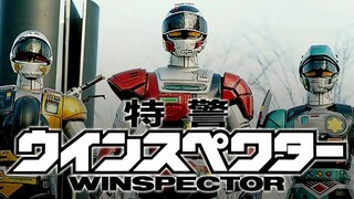 Tokkei Winspector Episode 40 (Subtitle Bahasa Indonesia)