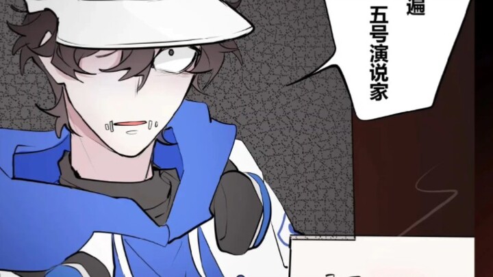 我只是一张棋手