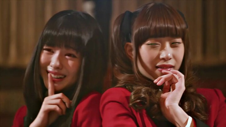 kakegurui 🥵