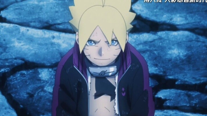 Boruto ditusuk di tubuh oleh Kawaki, Momoshiki menggunakan baji untuk menghidupkan kembali Boruto