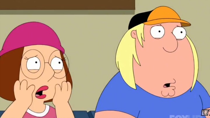 Family Guy never mocks family ties, except Meg