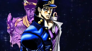 Stardust Expeditionary Force【Manga★Limited】