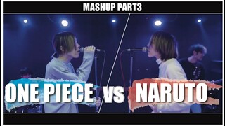 【PART3】ONE PIECE vs NARUTO MASHUP!!