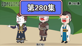 小子不才，大明五皇子朱橚。