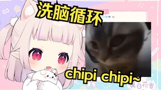 日本萝莉chipi chipi chapa chapa洗脑循环十分钟