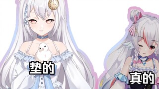 【雪狐桑&黎歌Neeko】鸽子即使被挂断了电话，也要用腐朽的声音喊出——狐狐是垫的！！！