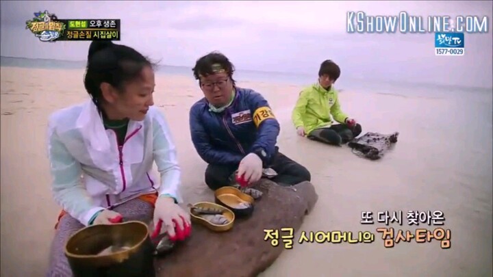 Law of the Jungle Episode 135 Eng Sub #cttro