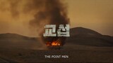 👽The..Point..Men....Korean Movie