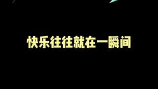 此妮妮非彼倪妮，虞书欣以为林一 说自己像倪妮，结果却是蜡笔小新里的妮妮……