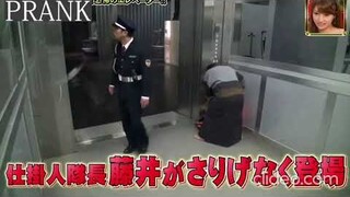 HILARIOUS Weird Funny Japanese Pranks Compilation #4