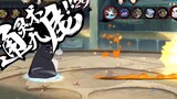 "Naruto Mobile Game" The weakest t0 and the strongest t1 - the mysterious masked man