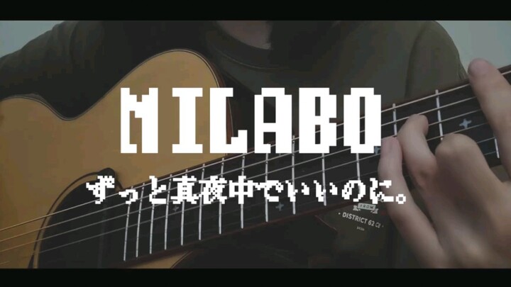 MILABO/Hachido