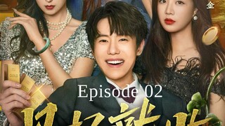 Episode 2 - Jade Buddha's Hand (Jian Hao Jiu Shou) English Sub