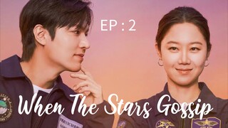 🇰🇷 When The Stars Gossip 💫 2025 EP : 2