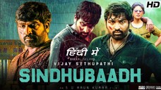 Sindhubaadh 2019 | Full Movie Hindi Dub In 1080p | ENG Sub