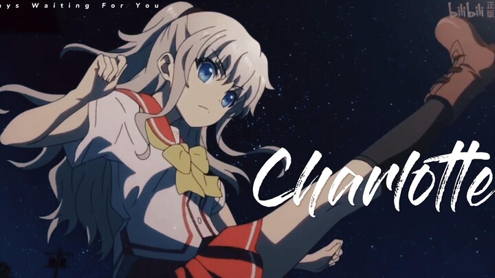 【Charlotte/Shadow Of The Sun】【剧情向】她使我治愈，她使我致郁。