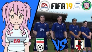 Miyako FIFA 19 | Iran 🇮🇷 VS 🇯🇵 Japan (Asian Cup 2024 Revenge Match)