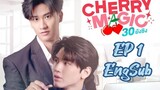🇹🇭 Cherry Magic (2023) EP 1 EngSub