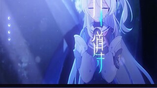 『Azure File』「Moon Director」MV Lagu solo Tsukiyuki Miyako (CV: Fujita Akane)
