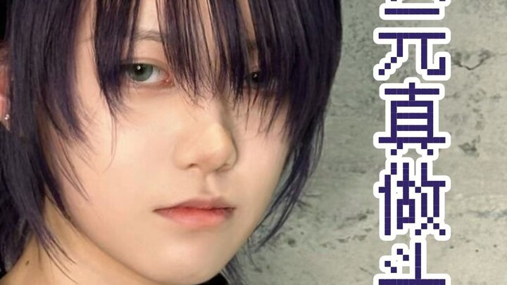 [ผมจริงมีมิติ] อาการปวดหัวของกินทามะ Takasugi Shinsuke จำลองมาจากผมจริงสามมิติ!