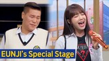 [Knowing Bros] 6 Key Up😲 Apink EUNJI's Special Stage for Seo Jang-hoon😂
