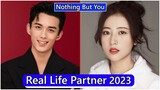 Leo Wu And Zhou Yutong (Nothing But You) Real Life Partner 2023