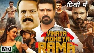 Vinaya-Vidheya-Rama-(2023)Hindi dubbed movie